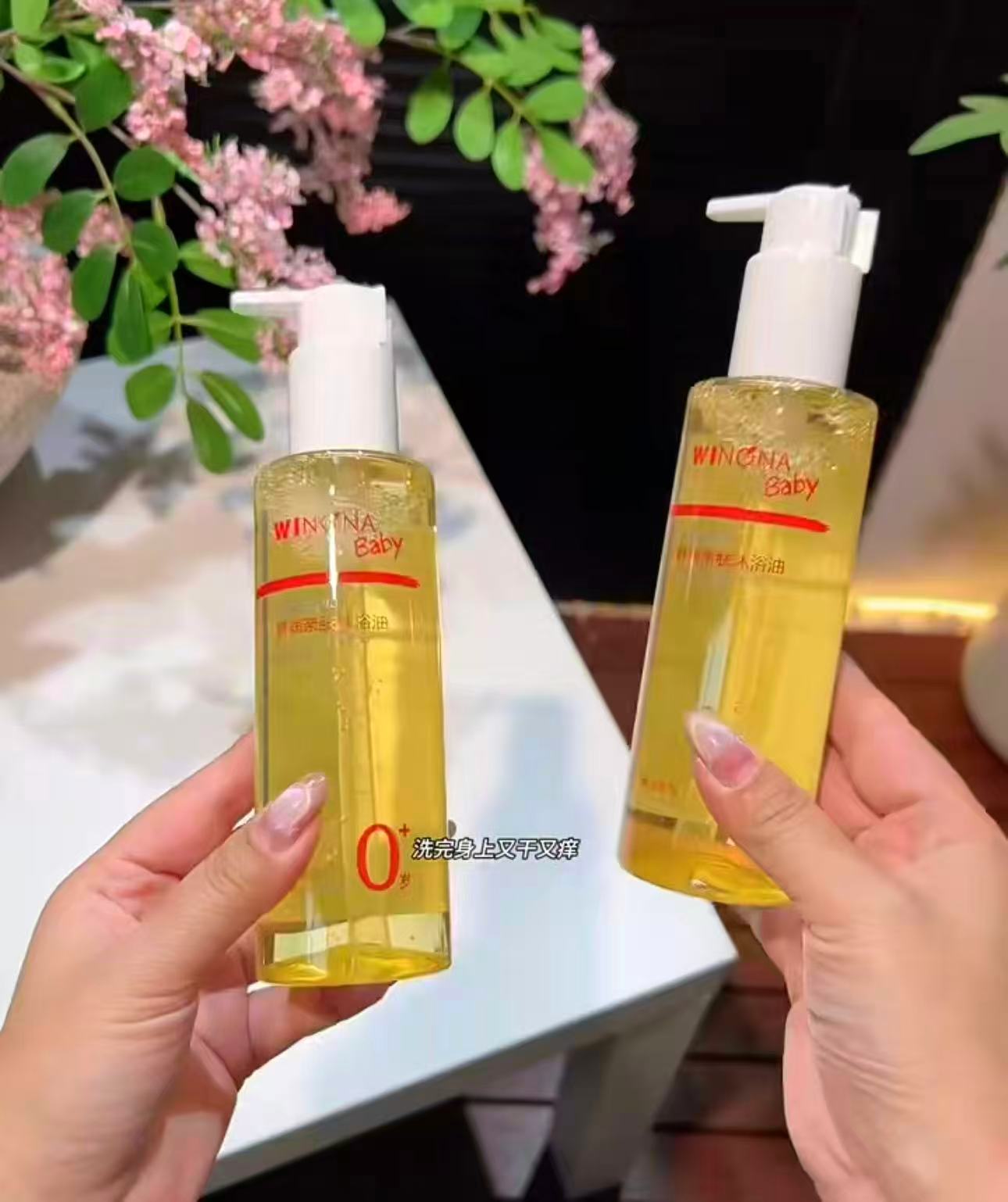 薇诺娜宝贝舒润亲肤沐浴油100ml 51.6元 - 86线报