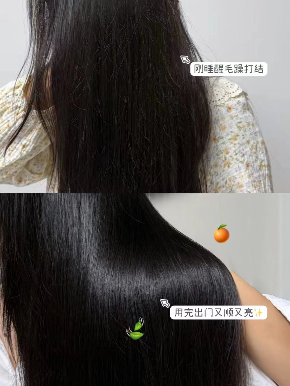 弹动鱼子酱护发精油90ml+赠洗发水160ml 40.1元 - 线报酷 弹动鱼子酱护发精油90ml+赠洗发水160ml 40.1元 - 线报酷