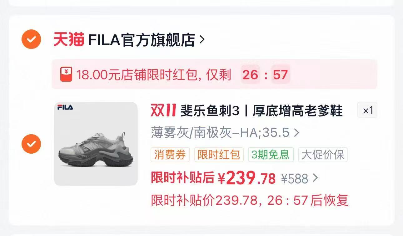迪卡侬运动斜挎包男女大容量手机腰包健身跑步多功能休闲胸包CSH4 239元 - 线报酷 迪卡侬运动斜挎包男女大容量手机腰包健身跑步多功能休闲胸包CSH4 239元 - 线报酷
