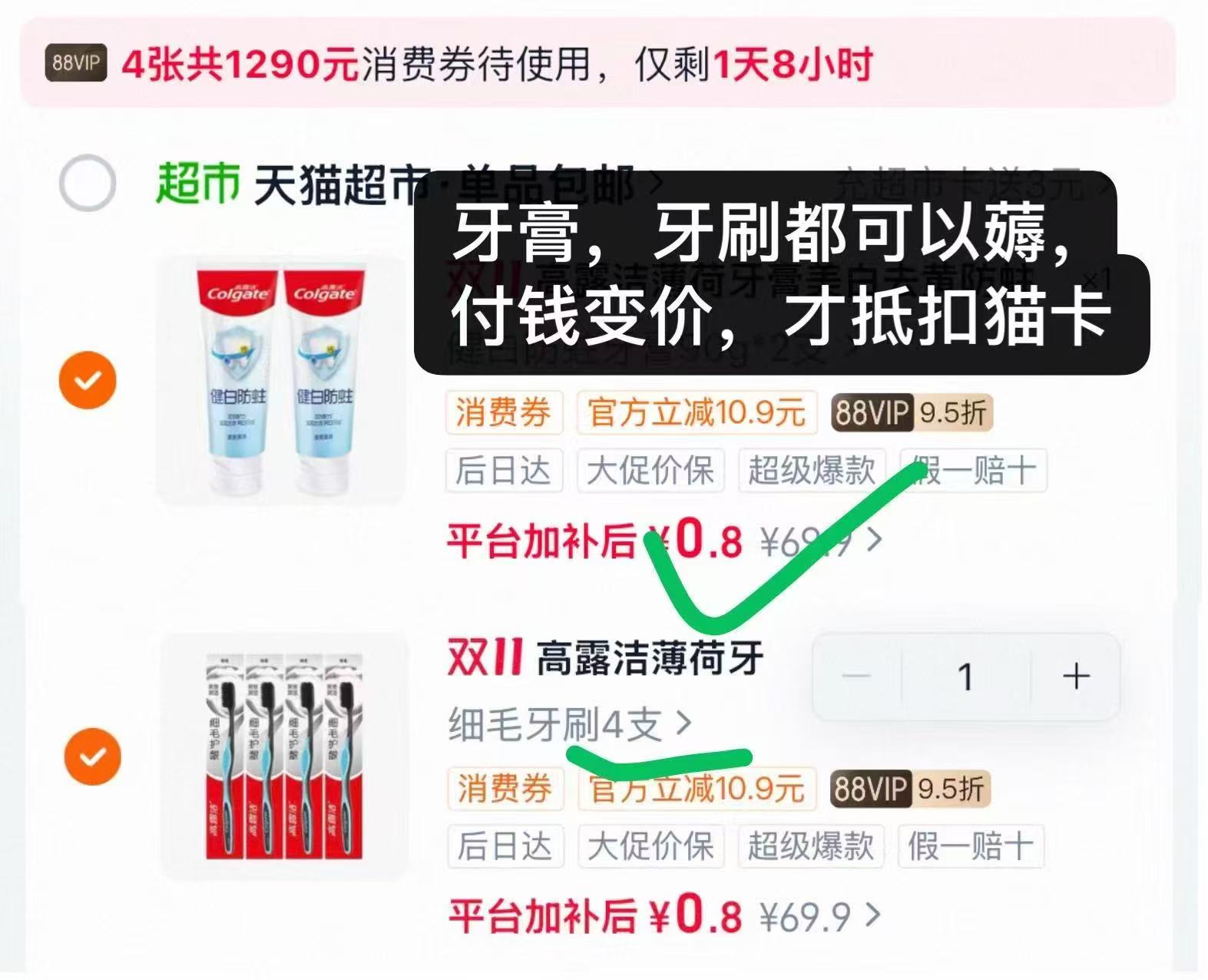 尔木萄压缩毛巾一次性洗脸巾加大加厚便携面巾用品 8.9元 - 线报酷 尔木萄压缩毛巾一次性洗脸巾加大加厚便携面巾用品 8.9元 - 线报酷