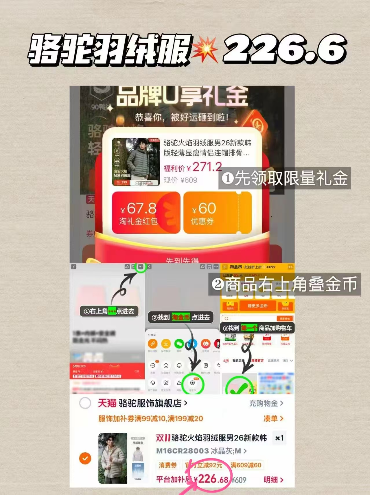 安踏星云3轻质黑色跑步鞋皮面男鞋冬季软底舒适通勤慢跑运动鞋 149元 - 86线报
