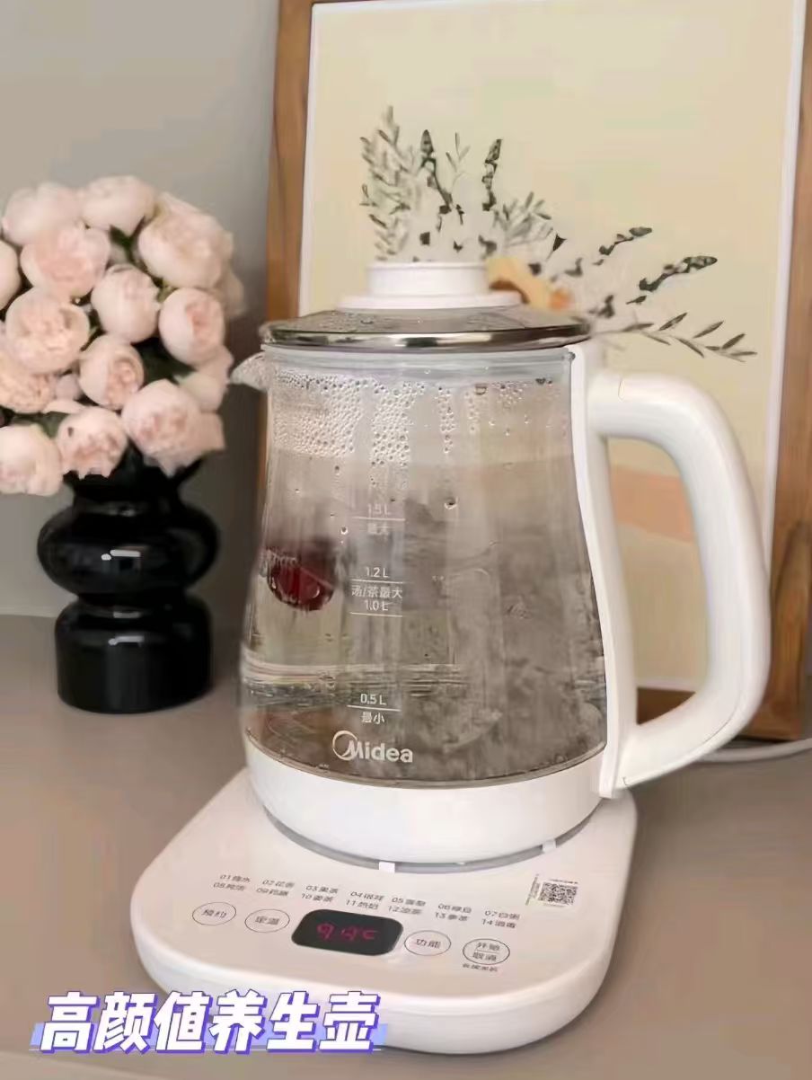 天猫超市美的养生壶1.5L智能预约办公室煮茶器 47.7元 - 86线报