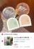 线报图片