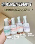 纽西之谜隔离霜妆前乳防晒三合一隐形毛孔保湿遮瑕素颜霜贴贴霜女 图片 2