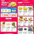 素材图片 图片 1