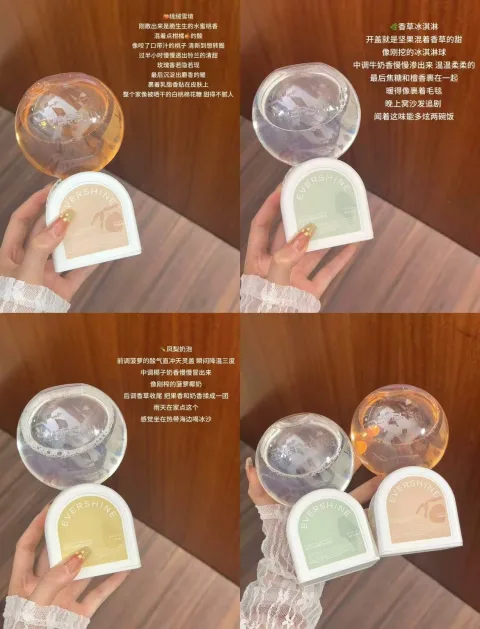 evershine晴天大白倒立香薰泡泡机空气清新剂卧室留香厕所除臭D 图片 1