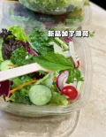 一号农场16种蔬果即食冰草混合蔬菜沙拉新鲜生菜解腻管理期代餐 图片 4
