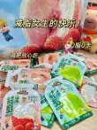 线报图片