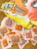 三只松鼠_拇指小肉肠香辣肉枣肠解馋混合小香肠休闲零食小吃熟食 图片 3