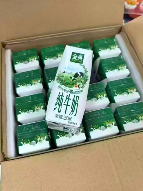 【4月产】伊利金典纯牛奶250ml*24盒整箱3.6g蛋白学生家庭囤货 图片 3