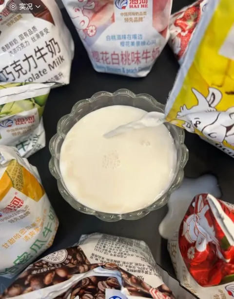 海河牛奶0乳糖牛奶125ml减25%蔗糖网红风味奶儿童学生营养早餐奶 图片 3