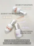 纽西之谜隔离霜妆前乳防晒三合一隐形毛孔保湿遮瑕素颜霜贴贴霜女 图片 4