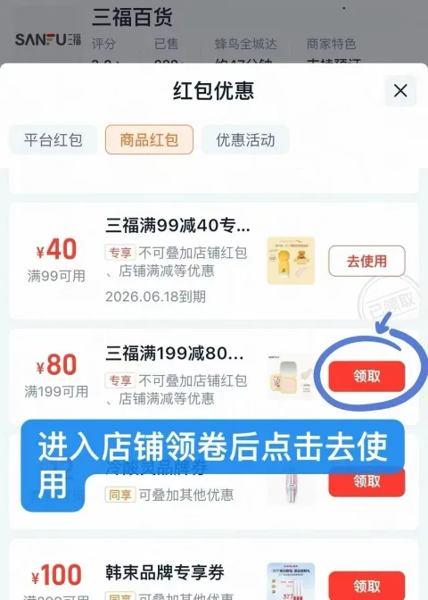 素材图片 图片 1