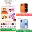 线报图片