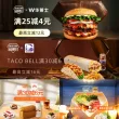 线报图片