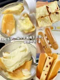 比比赞水牛乳蛋白棒面包整箱健康早餐充饥糕点小吃小零食休闲食品 图片 3