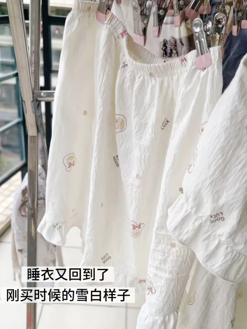 皇宇三重净爆炸盐洗衣去污渍强去黄增白官方旗舰店正品婴幼儿彩衣 图片 3