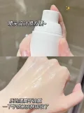 【活动特惠】薇诺娜舒敏保湿润肤水 舒缓修护补水 图片 3