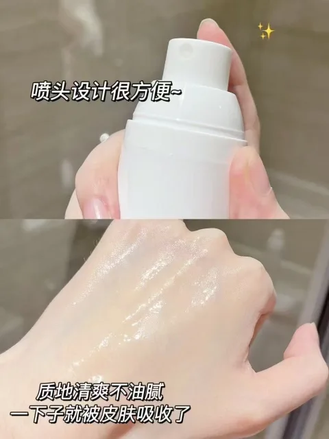 【活动特惠】薇诺娜舒敏保湿润肤水 舒缓修护补水 图片 3