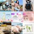 素材图片
