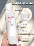 线报图片