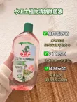 线报图片