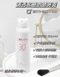 薇诺娜清透水感防晒喷雾SPF30PA+++  DB TZ310活动特惠 图片 2
