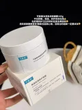 【套组t】可复美冰淇淋涂抹式面膜舒缓修护屏障水润焕能肌底面膜 图片 3