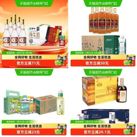 素材图片