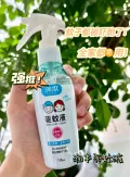 润本驱蚊液防蚊喷雾户外专用驱蚊水蚊怕水花露水 儿童宝宝精油贴 图片 3