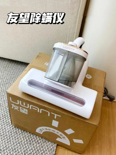 【爆品1】UWANT友望除螨仪家用床上除螨紫外杀菌CM2501 图片 2