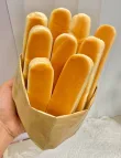 线报图片