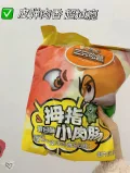 三只松鼠_拇指小肉肠香辣肉枣肠解馋混合小香肠休闲零食小吃熟食 图片 1