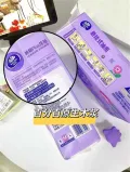 【加大M码】维达悬挂式抽纸棉韧4层6提整箱大包壁挂式餐巾卫生纸 图片 2