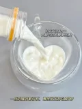 【限时加赠2瓶】认养一头牛低温冷藏荷斯坦高钙奶新鲜牛奶5.26产 图片 3