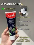 【淘享百补】高露洁竹炭健齿防蛀家庭装D 图片 1