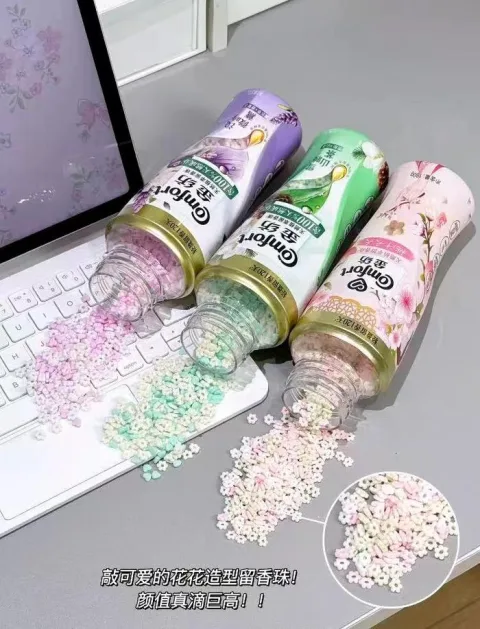 【百补】金纺留香珠持久护色除菌除螨洗衣液伴侣凝香珠2瓶组合装 图片 2