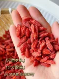 【顺丰包邮】陇济堂红枸杞大颗粒免洗干净无杂新鲜日常泡水煲汤等 图片 3