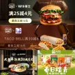 线报图片
