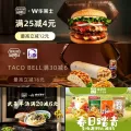 素材图片
