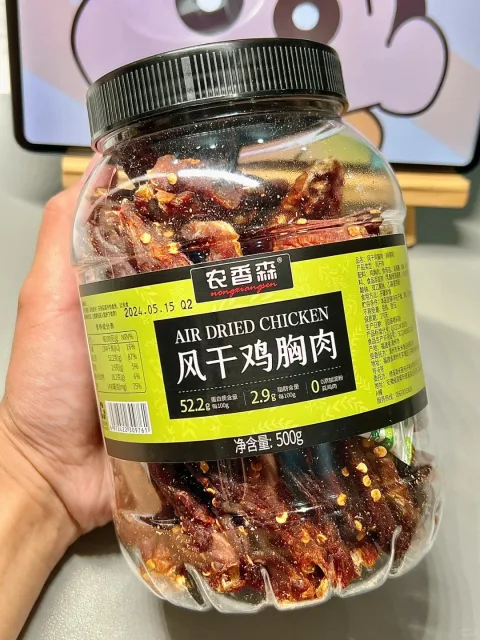 农香森风干鸡肉干手撕低嚼减劲脂耐嚼期解馋即食高蛋白夜宵零食H 图片 2