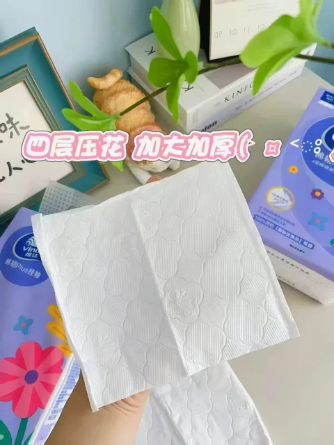 【加大M码】维达悬挂式抽纸棉韧4层6提整箱大包壁挂式餐巾卫生纸 图片 3