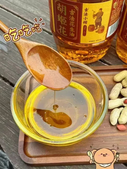 下滑详情享秒杀价】胡姬花古法花生油5.78L+小榨400ml组合食用油 图片 4