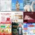 素材图片