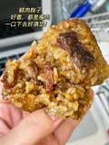 陶陶居嘉兴蛋黄肉粽甜粽蜜枣豆沙新鲜粽子礼盒装端午节广州特产 图片 2