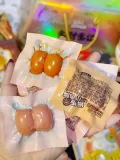三只松鼠_拇指小肉肠香辣肉枣肠解馋混合小香肠休闲零食小吃熟食 图片 2