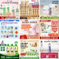 素材图片