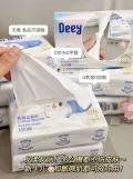 德佑抽纸乳霜纸云柔巾婴儿柔纸巾保湿柔纸巾100抽10包官方旗舰店 图片 4
