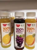 味全100%复合汁245ml*8瓶 葡萄橙果汁常温饮品整箱礼盒装 图片 1