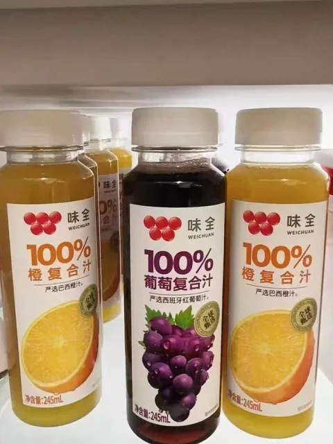 味全100%复合汁245ml*8瓶 葡萄橙果汁常温饮品整箱礼盒装 图片 1